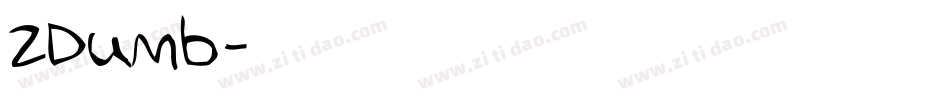 2Dumb字体转换