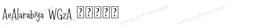 AeAlarabiya-WGzA字体转换