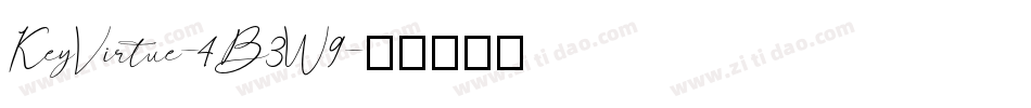 KeyVirtue-4B3W9字体转换