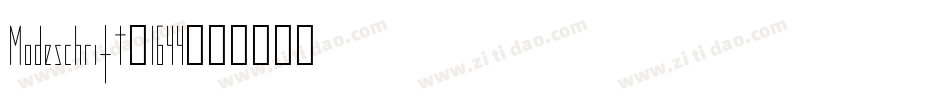 Modeschrift-1644字体转换