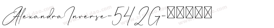 AlexandraInverse-542G字体转换