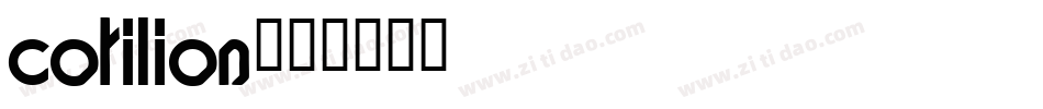 cotilion字体转换