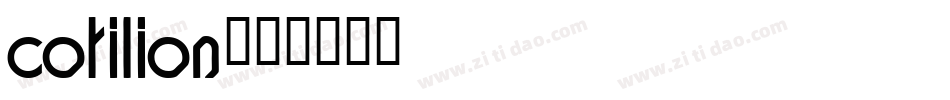 cotilion字体转换