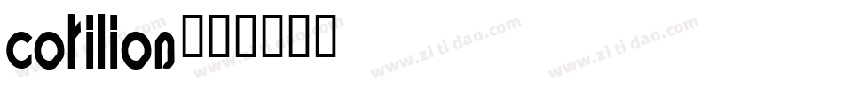 cotilion字体转换