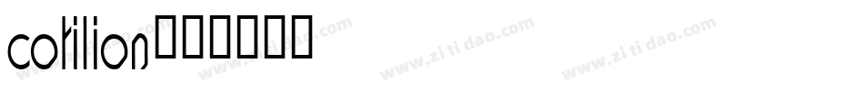 cotilion字体转换