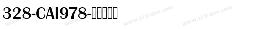 328-CAI978字体转换