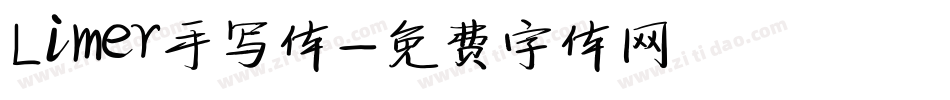 Limer手写体字体转换