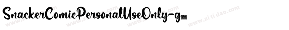 SnackerComicPersonalUseOnly-g3Z5字体转换
