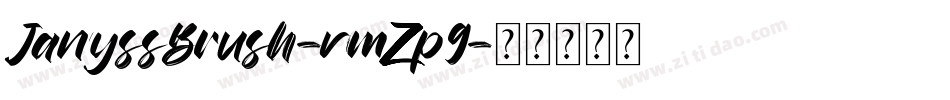 JanyssBrush-vmZp9字体转换