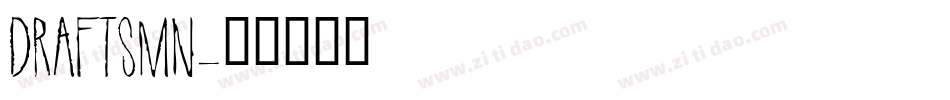 DRAFTSMN字体转换