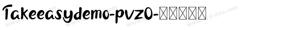 Takeeasydemo-pvzO字体转换