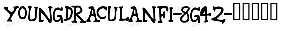 Youngdraculanfi-8g42字体转换