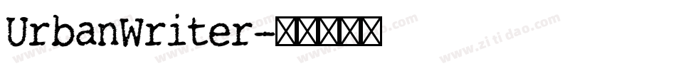 UrbanWriter字体转换