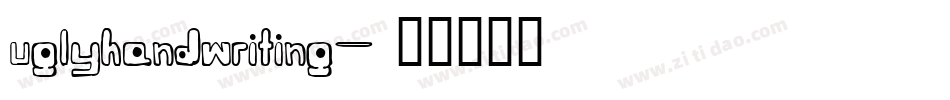 uglyhandwriting字体转换