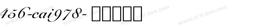 456-cai978字体转换