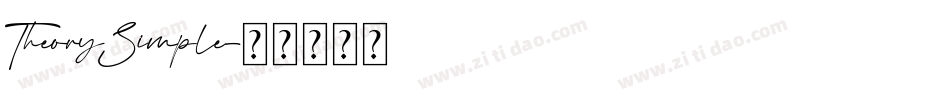 TheorySimple字体转换