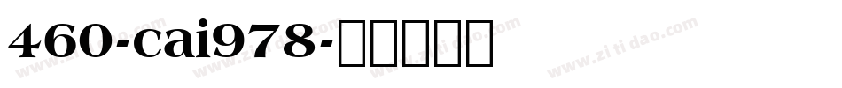 460-cai978字体转换
