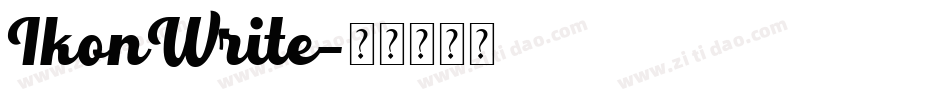 IkonWrite字体转换