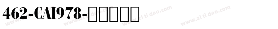 462-CAI978字体转换
