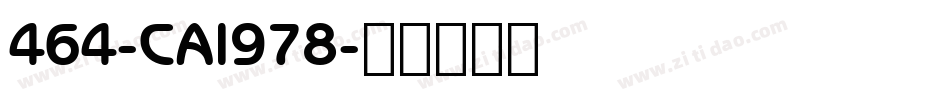 464-CAI978字体转换