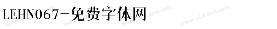 LEHN067字体转换