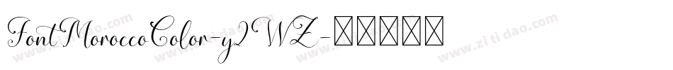 FontMoroccoColor-y2WZ字体转换