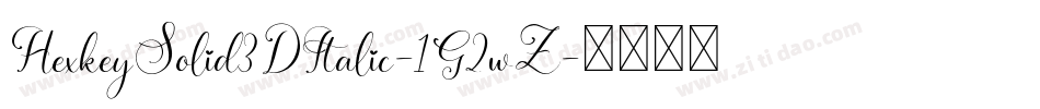 HexkeySolid3DItalic-1G2wZ字体转换