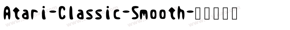 Atari-Classic-Smooth字体转换