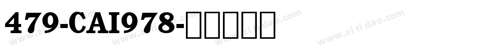 479-CAI978字体转换