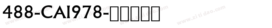 488-CAI978字体转换