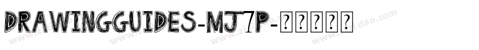 DrawingGuides-MJ7p字体转换