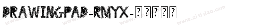 DrawingPad-rmYx字体转换