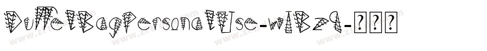 DuffelBagPersonalUse-w1Bz9字体转换