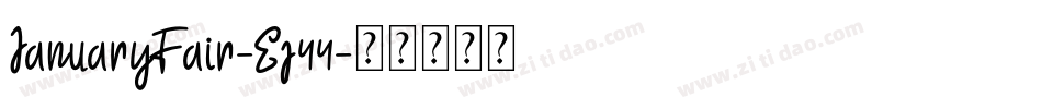 JanuaryFair-Ej44字体转换