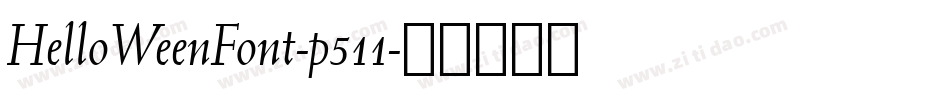 HelloWeenFont-p511字体转换