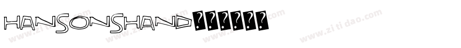 HansonsHand字体转换