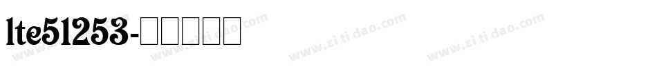 lte51253字体转换