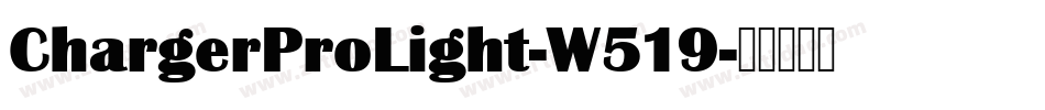 ChargerProLight-W519字体转换