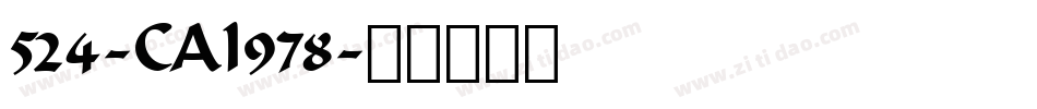 524-CAI978字体转换