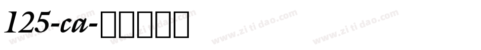 125-ca字体转换