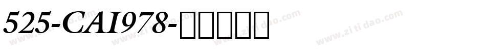 525-CAI978字体转换