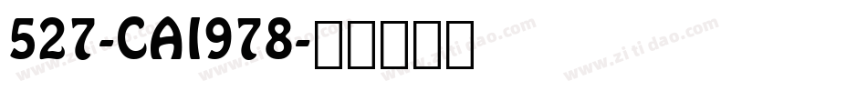 527-CAI978字体转换