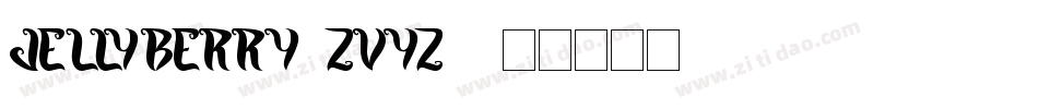 JellyBerry-ZVyZ3字体转换