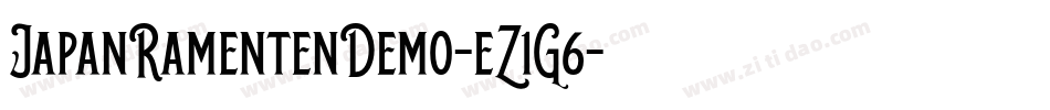 JapanRamentenDemo-eZ1G6字体转换