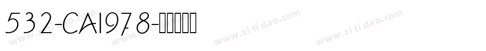 532-CAI978字体转换