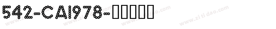 542-CAI978字体转换