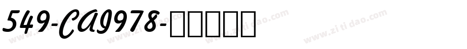 549-CAI978字体转换