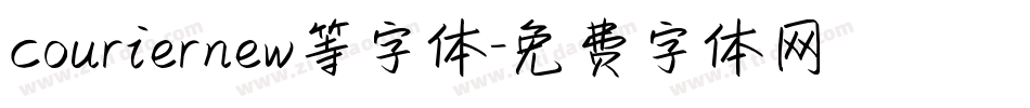 couriernew等字体字体转换
