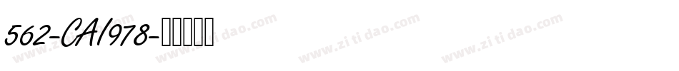 562-CAI978字体转换