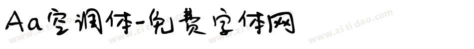 Aa空调体字体转换